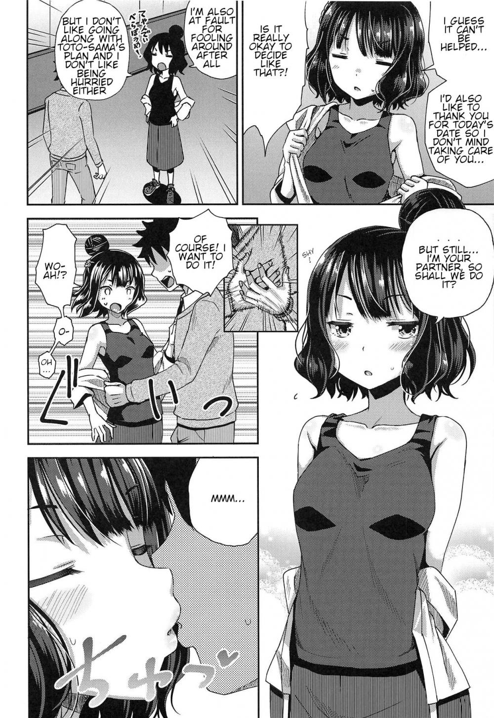 Hentai Manga Comic-Kuchi o Sui nee-Read-5